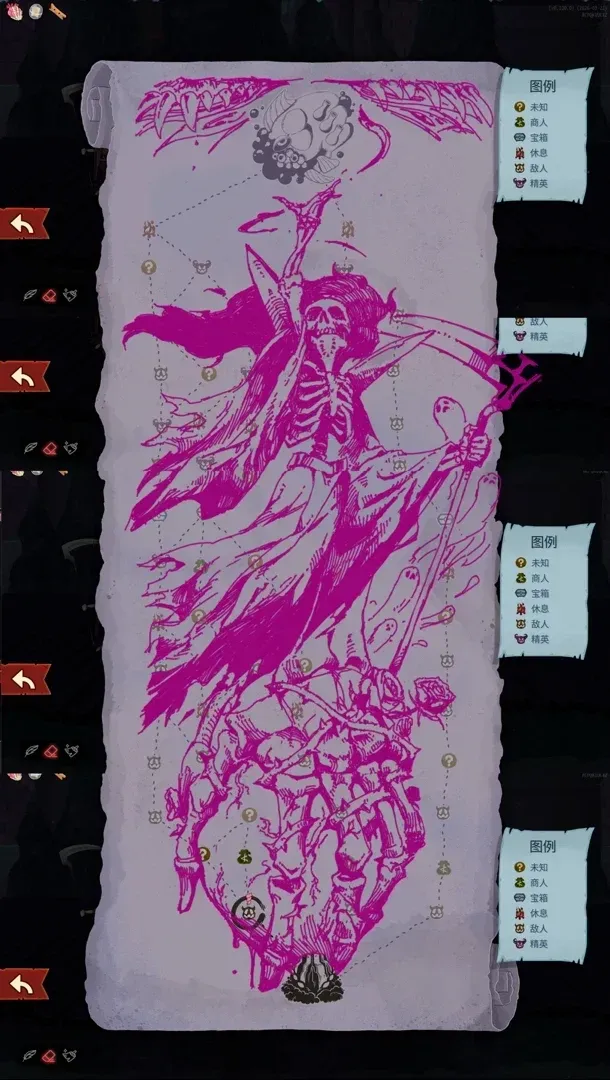 Long ad intricate map drawing of Necrobinder and Osty.